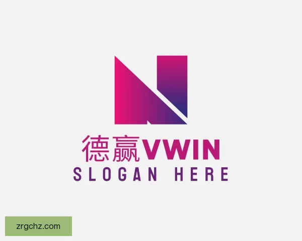 关于vwin德赢AC米兰合作